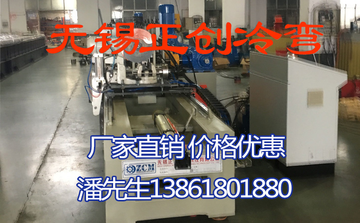 排煙風管抗震支架設備